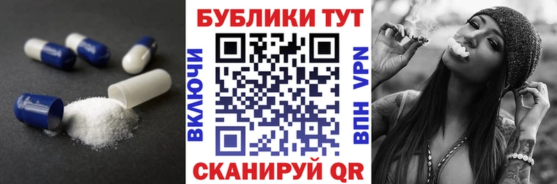 ЭКСТАЗИ 280 MDMA  где купить   Оса 