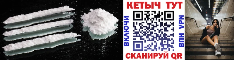 Кетамин ketamine  даркнет сайт  Оса 