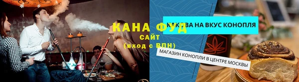 мдма Нея