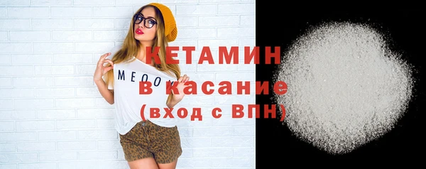 ПСИЛОЦИБИНОВЫЕ ГРИБЫ Новодвинск