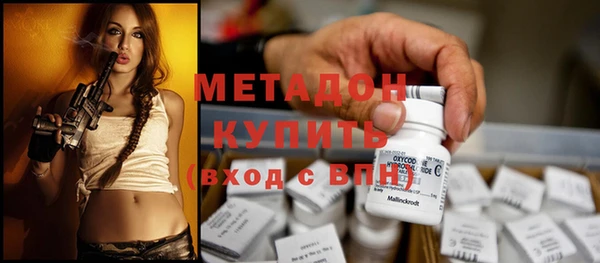 скорость Болхов
