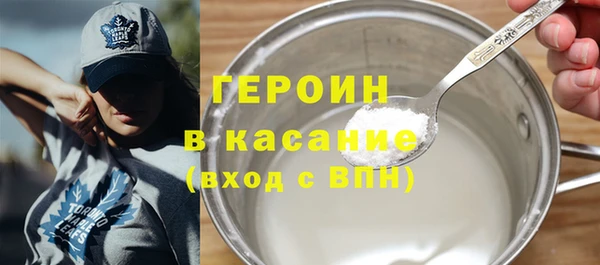 скорость Болхов
