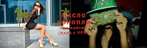 прущие крисы Болотное