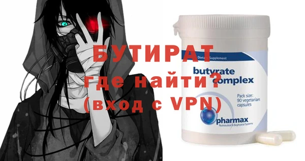 ПСИЛОЦИБИНОВЫЕ ГРИБЫ Новодвинск