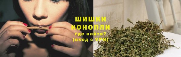 гашиш Нефтекумск