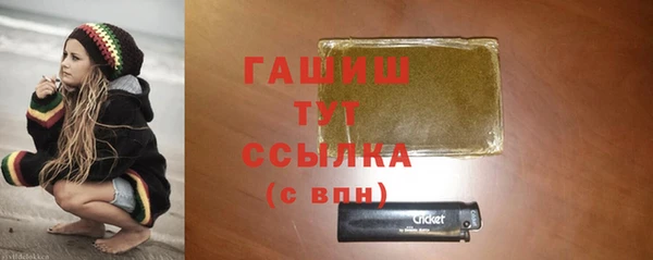 дживик Болохово