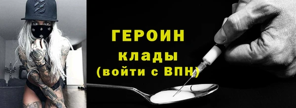 гашиш Нефтекумск
