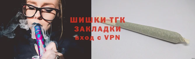 ПСИЛОЦИБИНОВЫЕ ГРИБЫ Новодвинск