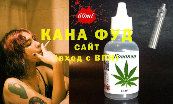 ПСИЛОЦИБИНОВЫЕ ГРИБЫ Новодвинск