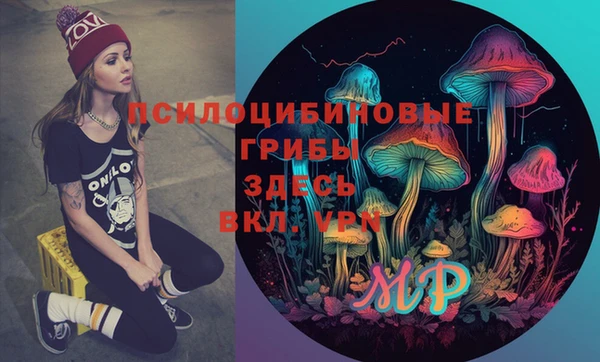 гашиш Нефтекумск