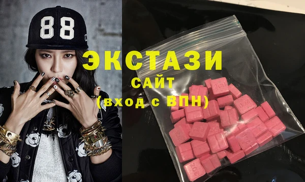 гашиш Нефтекумск