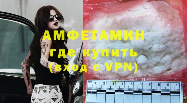 мдма Нея