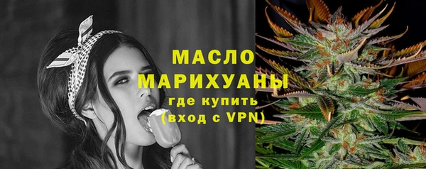 дживик Болохово