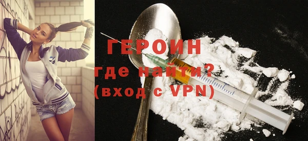 гашиш Нефтекумск