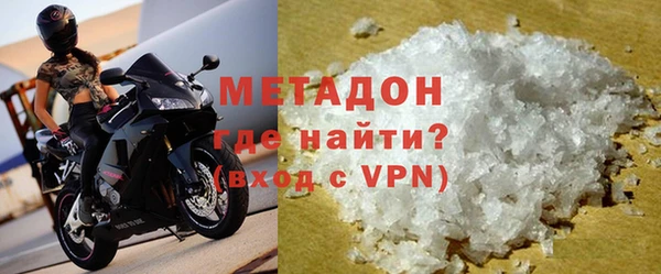 MESCALINE Новокубанск