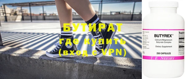 гашиш Нефтекумск