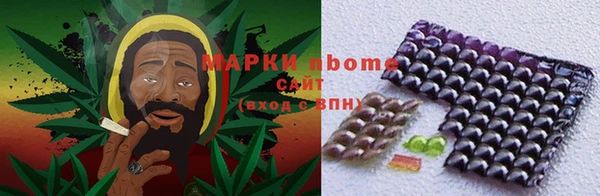 ПСИЛОЦИБИНОВЫЕ ГРИБЫ Новодвинск