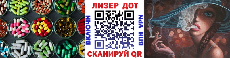 mega ссылка  shop клад  Лсд 25 экстази кислота  Оса 