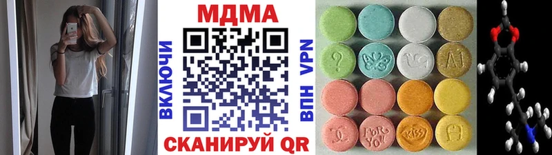 МДМА Molly  Оса 