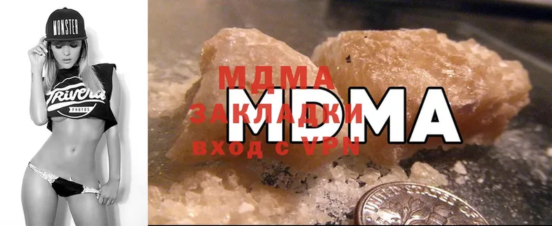 MDMA молли  Оса 