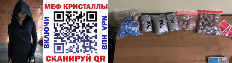 даркнет сайт  сайты даркнета какой сайт  МЕФ мяу мяу  Оса 