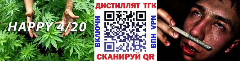 ТГК вейп  ссылка на мегу tor  Оса  купить наркотики цена 
